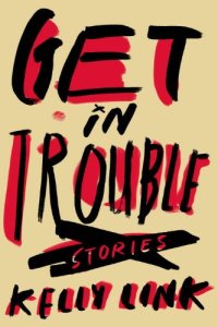 getintotrouble