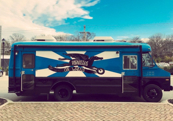 Screen Shot 2018-01-20 at 4.09.50 PM