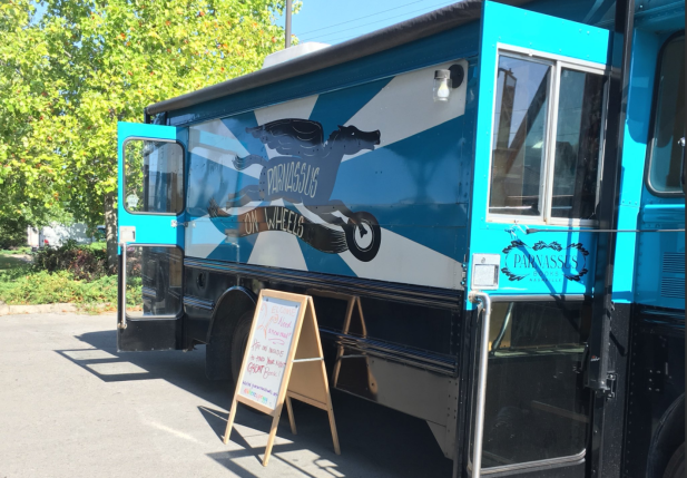 Screen Shot 2018-01-20 at 4.11.37 PM