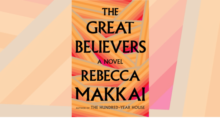 Screen Shot 2018-06-19 at 8.02.11 AM